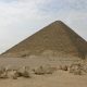 5 najsłynniejszych piramid w starożytnym Egipcie / Zdjęcie 5